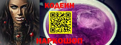 мефедрон Берёзовский