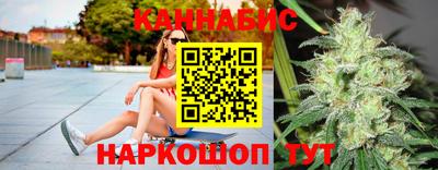 мефедрон Берёзовский