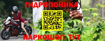 мефедрон Берёзовский