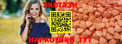 мефедрон Берёзовский