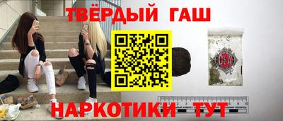 2c-b Каменск-Уральский