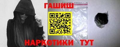 мефедрон Берёзовский