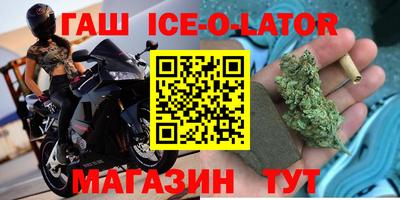 мефедрон Берёзовский