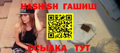 мефедрон Берёзовский