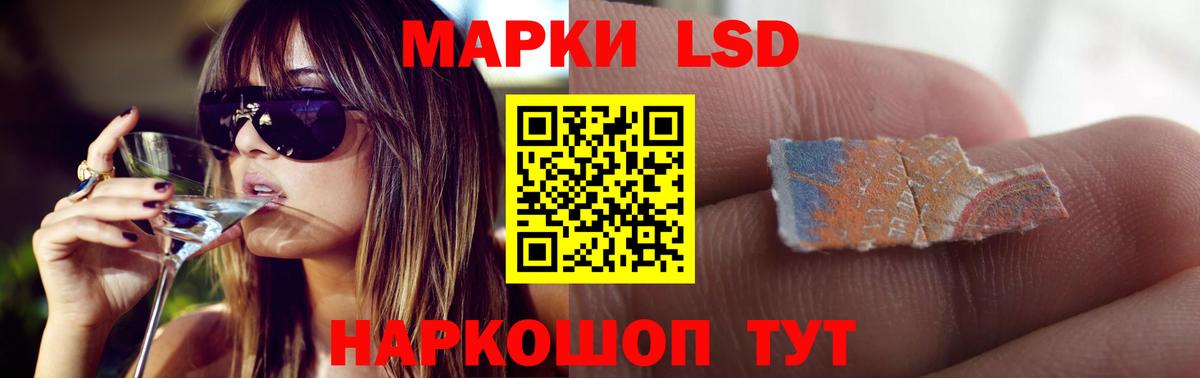 Кириши  LSD-25 экстази ecstasy  Вход с VPN  LSD-25 экстази кислота 