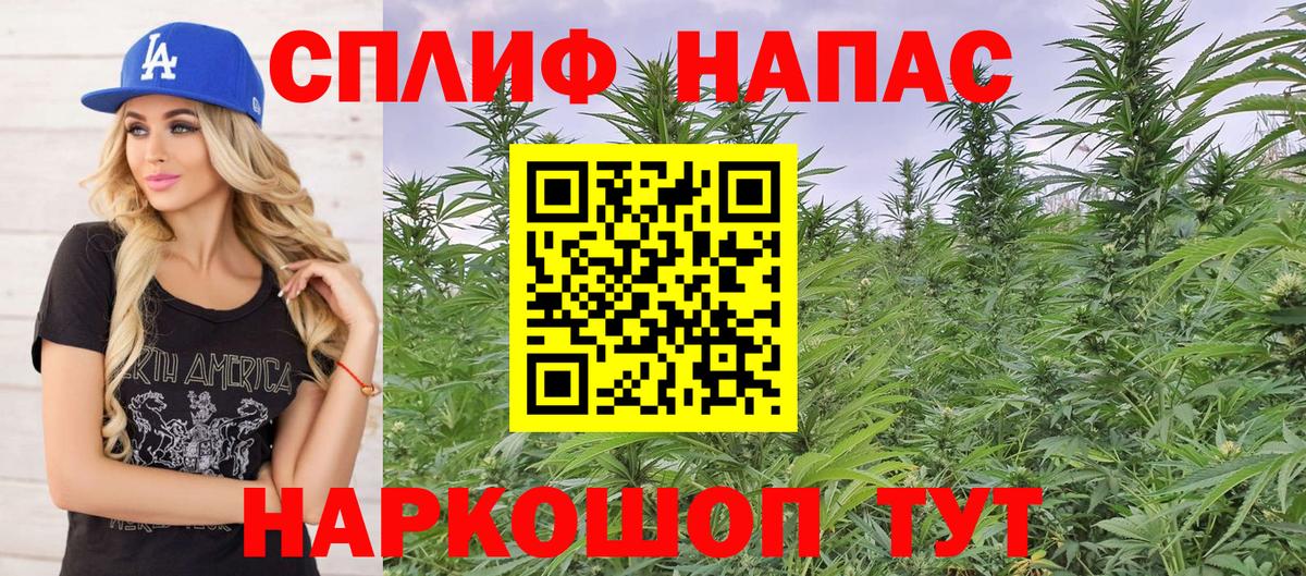 Alpha-PVP Кириши